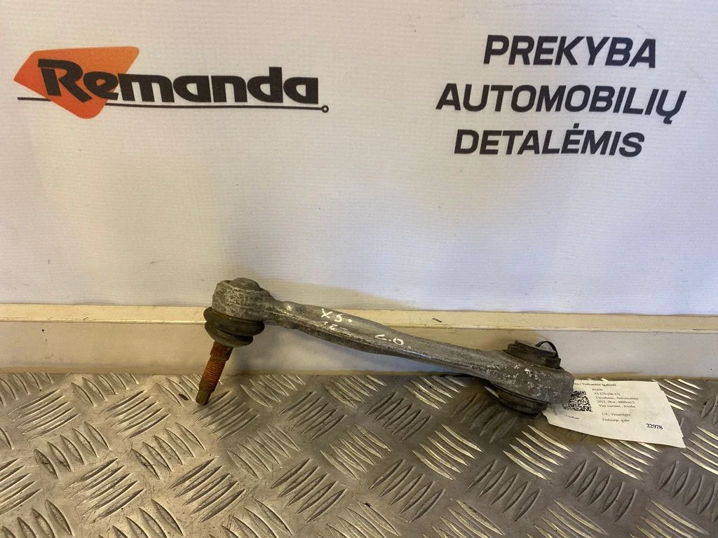 Rear control arm J4546061T6