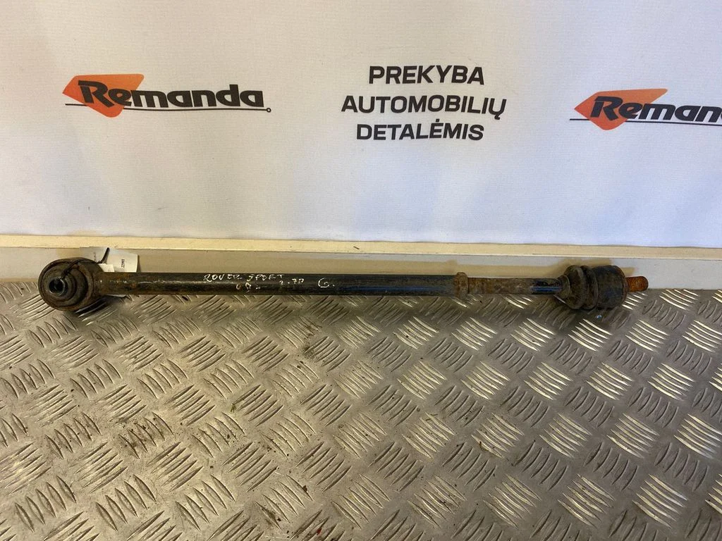 Rear control arm
