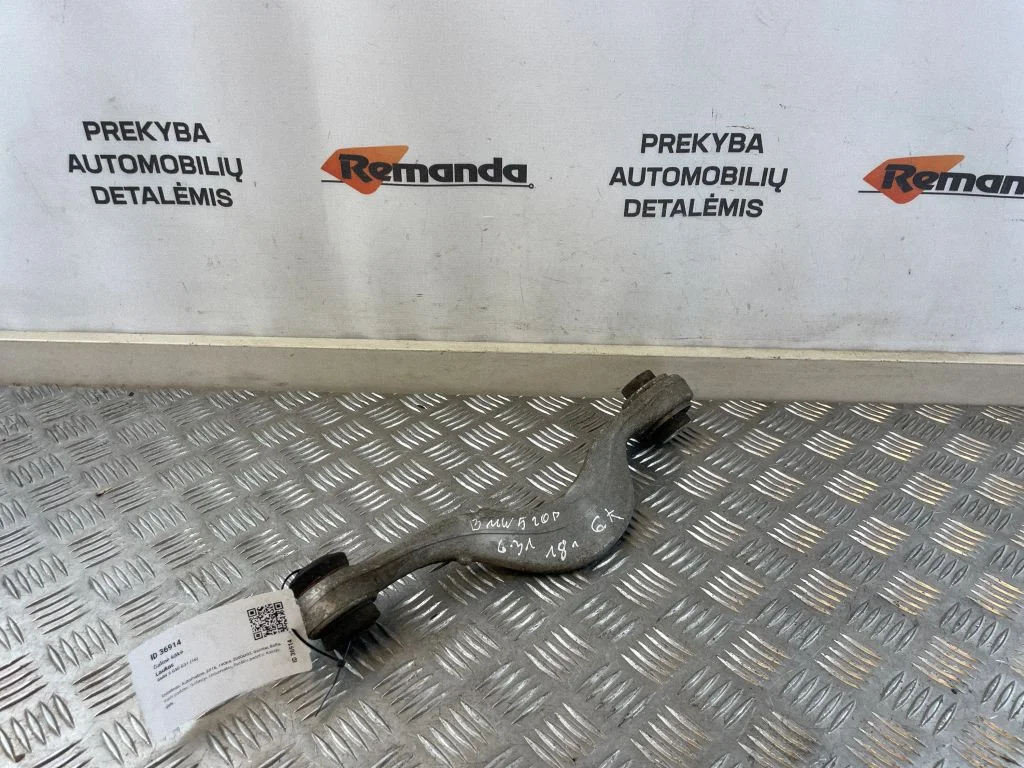 Wahacz tylny górny 686111902