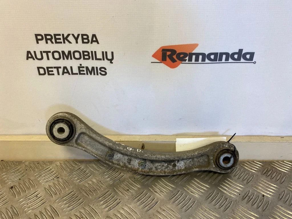 Aizmugurējā svira 7L0505375