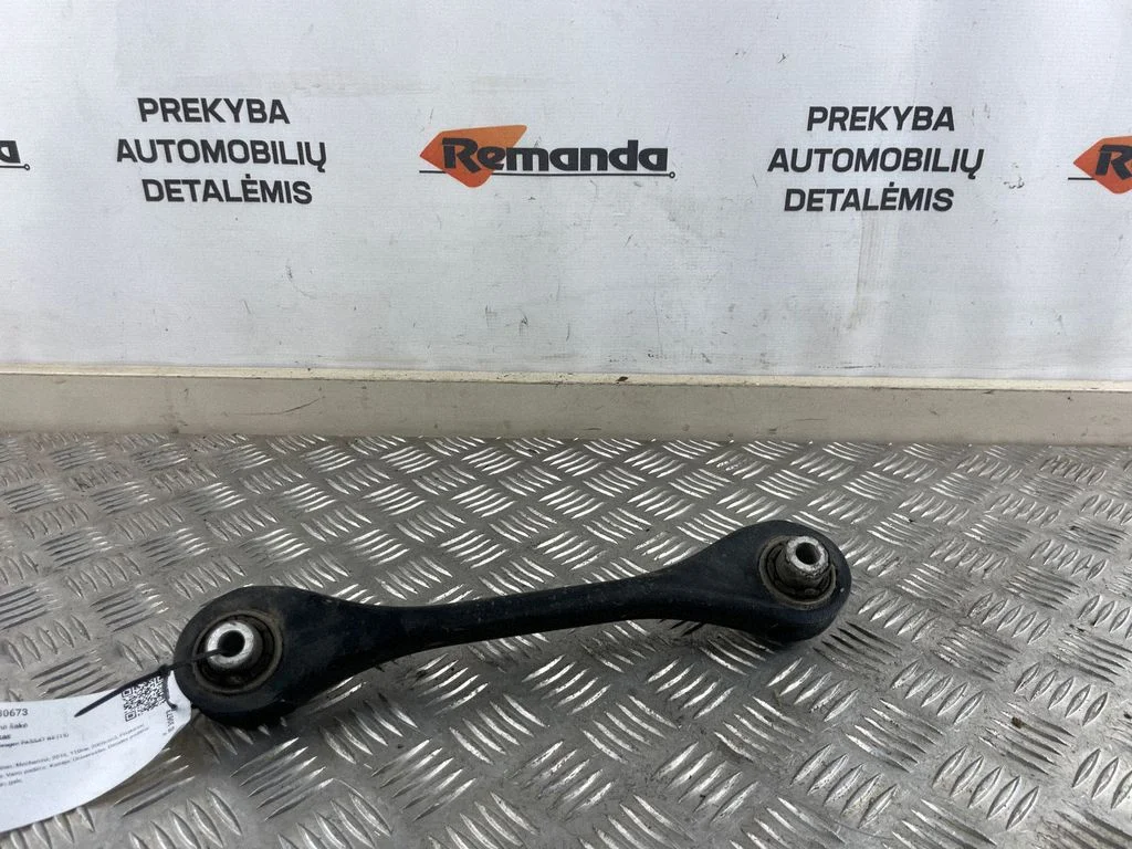 Rear upper control arm/wishbone 5Q0501529