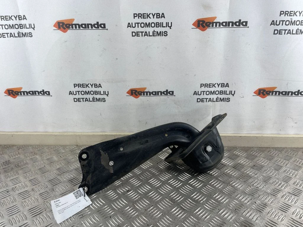Aizmugurējā svira (dakša) 5Q0505225