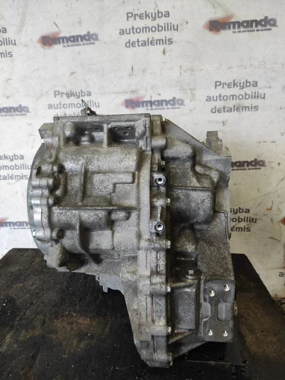 Automatinė pavarų dėžė