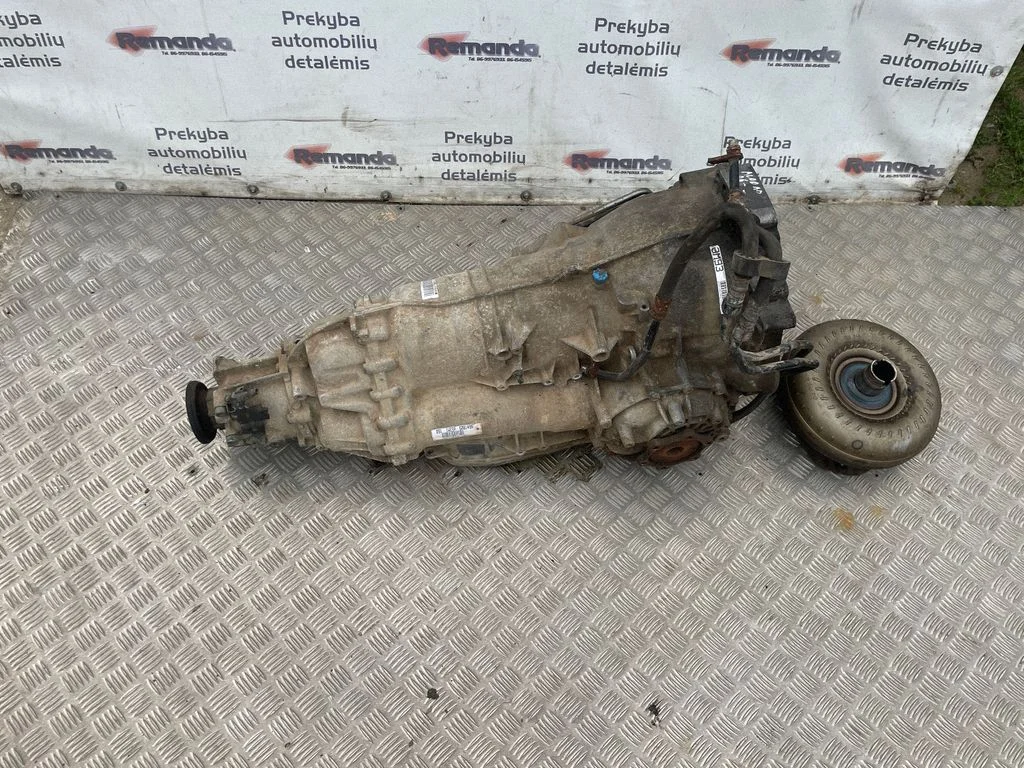 Automatinė pavarų dėžė
