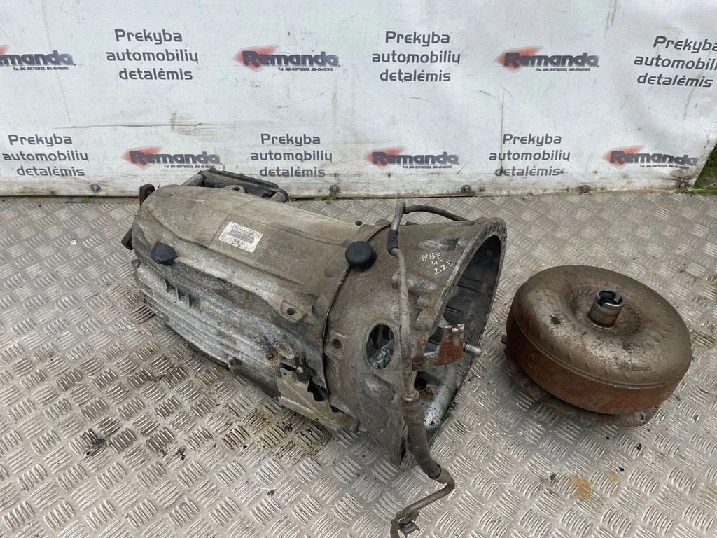 Automatinė pavarų dėžė