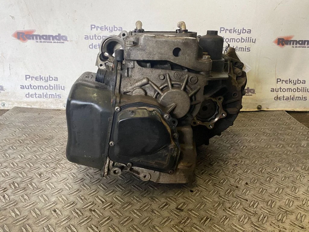Automatinė pavarų dėžė