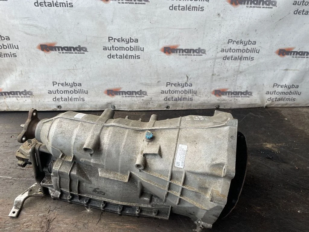 Automatinė pavarų dėžė