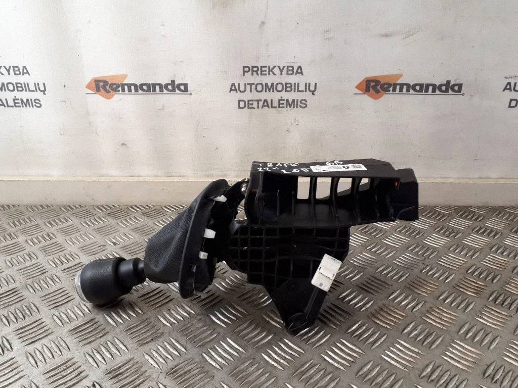 Gear selector mechanism 349013165R