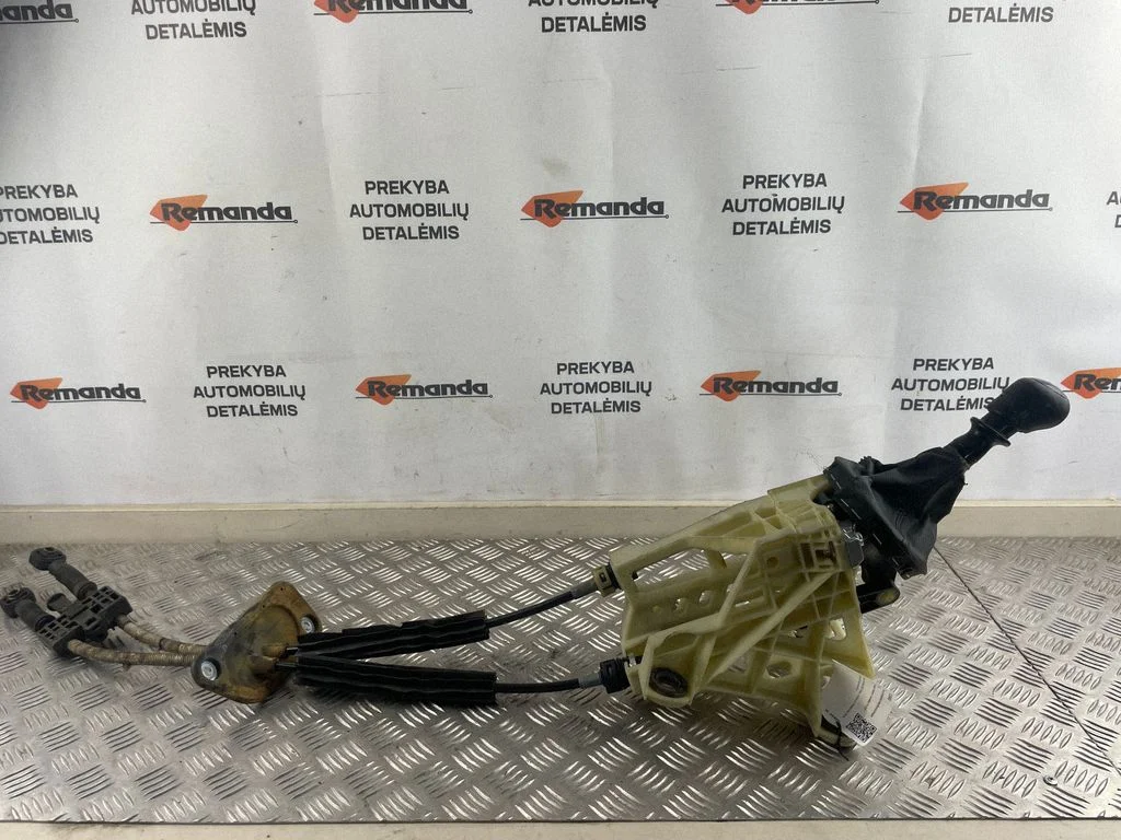 Gear selector mechanism 7H0711025G