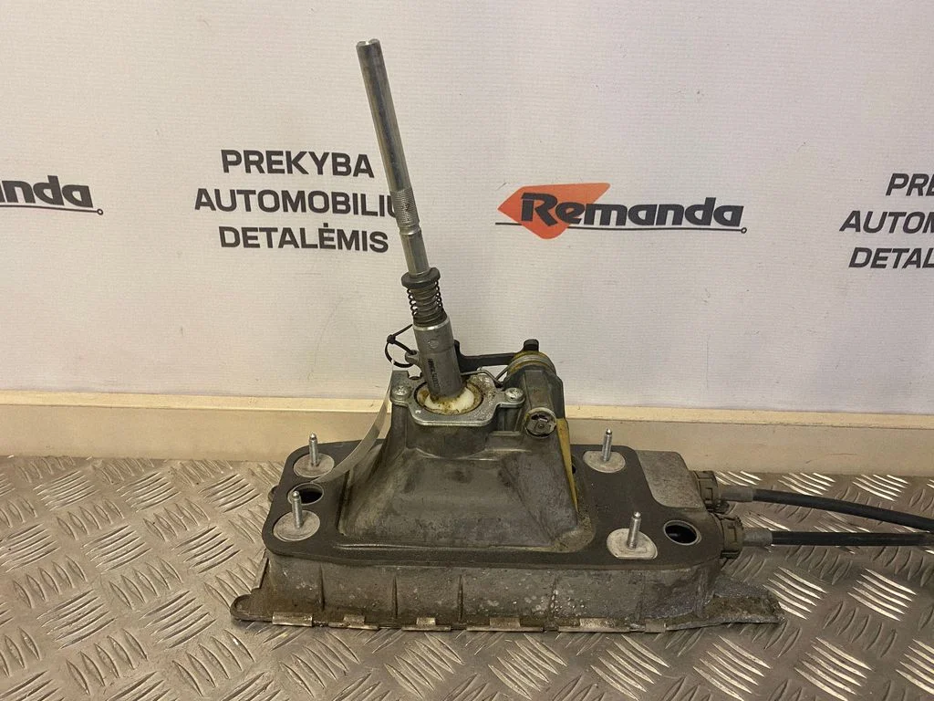 Pārnesumu pārslēgšanas mehānisms (kulise) 1K0711266
