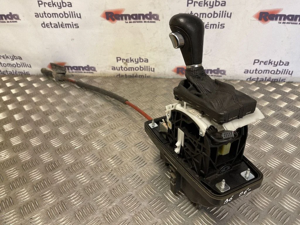 Gear selector mechanism 4F1713041P