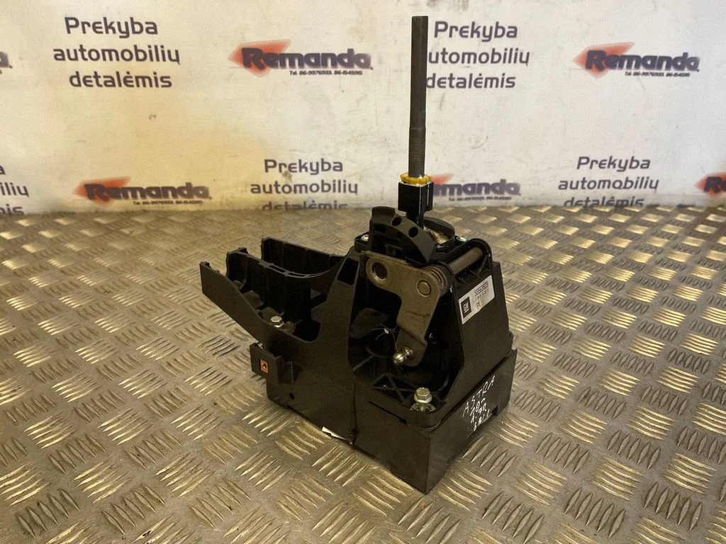 Pārnesumu pārslēgšanas mehānisms (kulise) 55563829