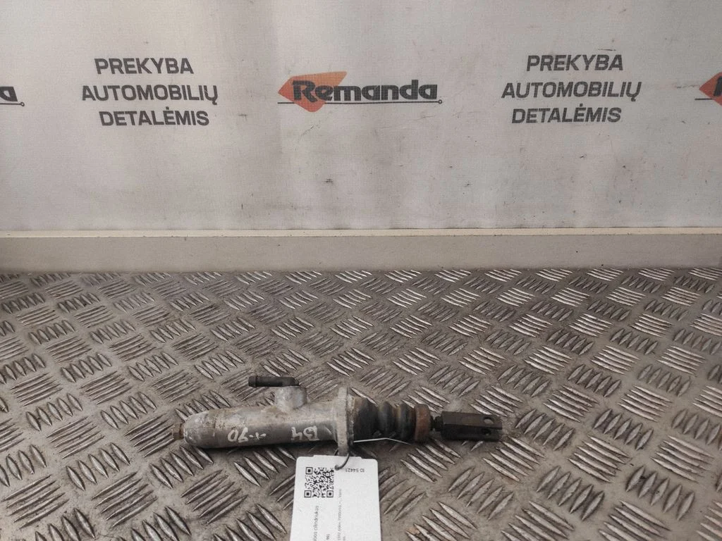 Clutch master cylinder