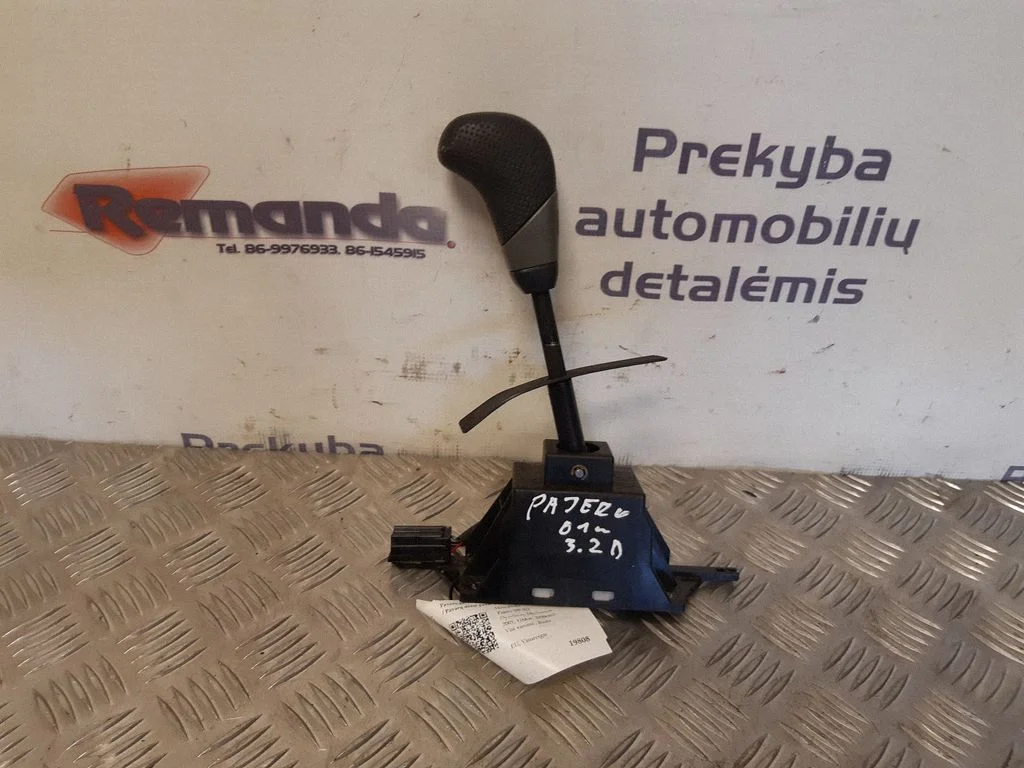 Pārnesumu pārslēgšanas mehānisms (kulise)