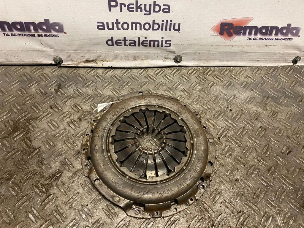 Diskatorius