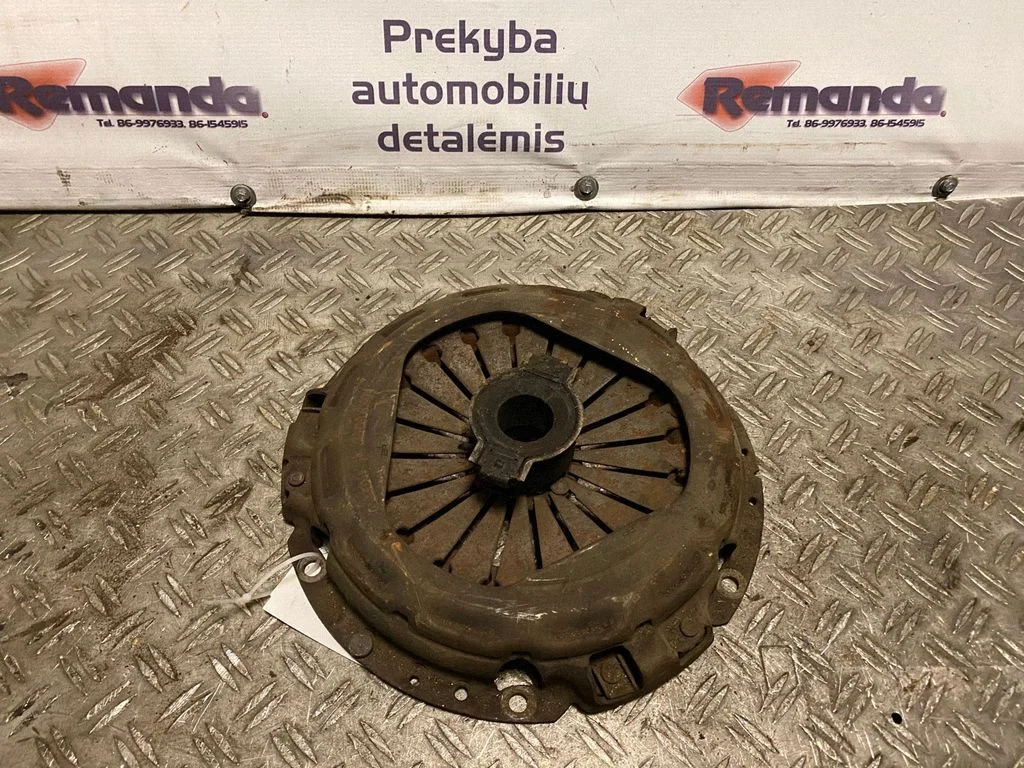 Diskatorius