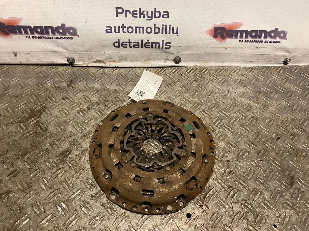 Diskatorius