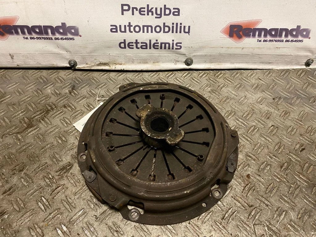 Diskatorius