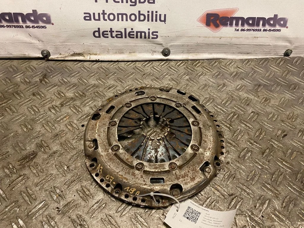Diskatorius