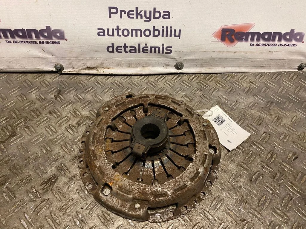 Diskatorius