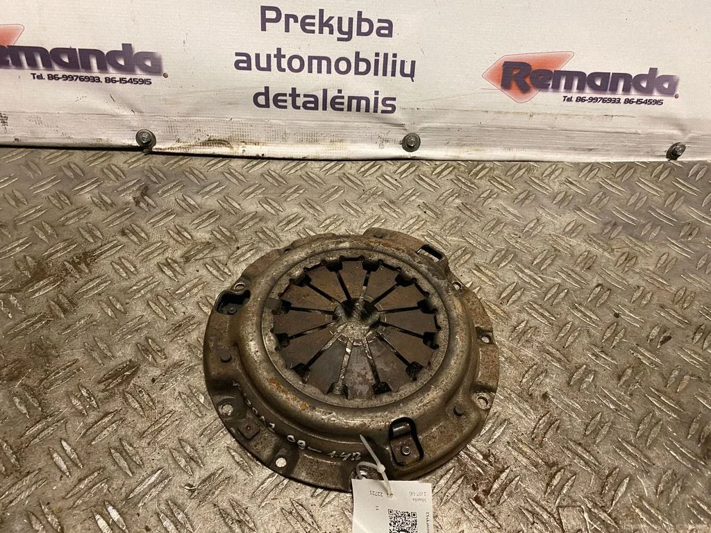 Diskatorius