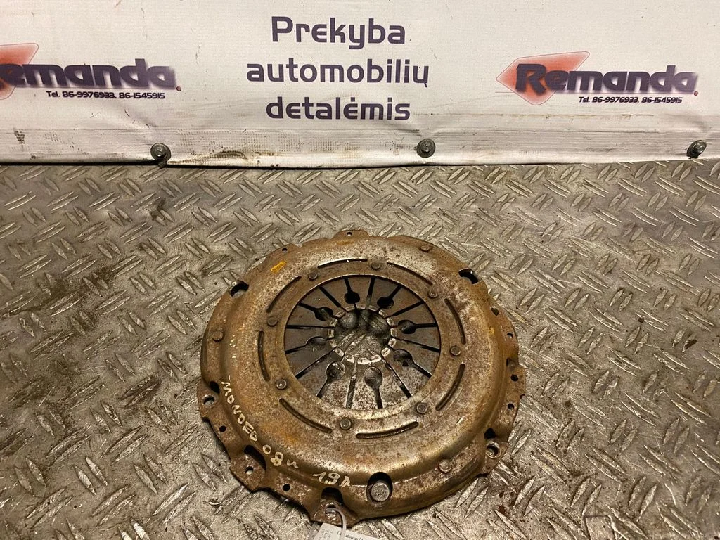 Diskatorius