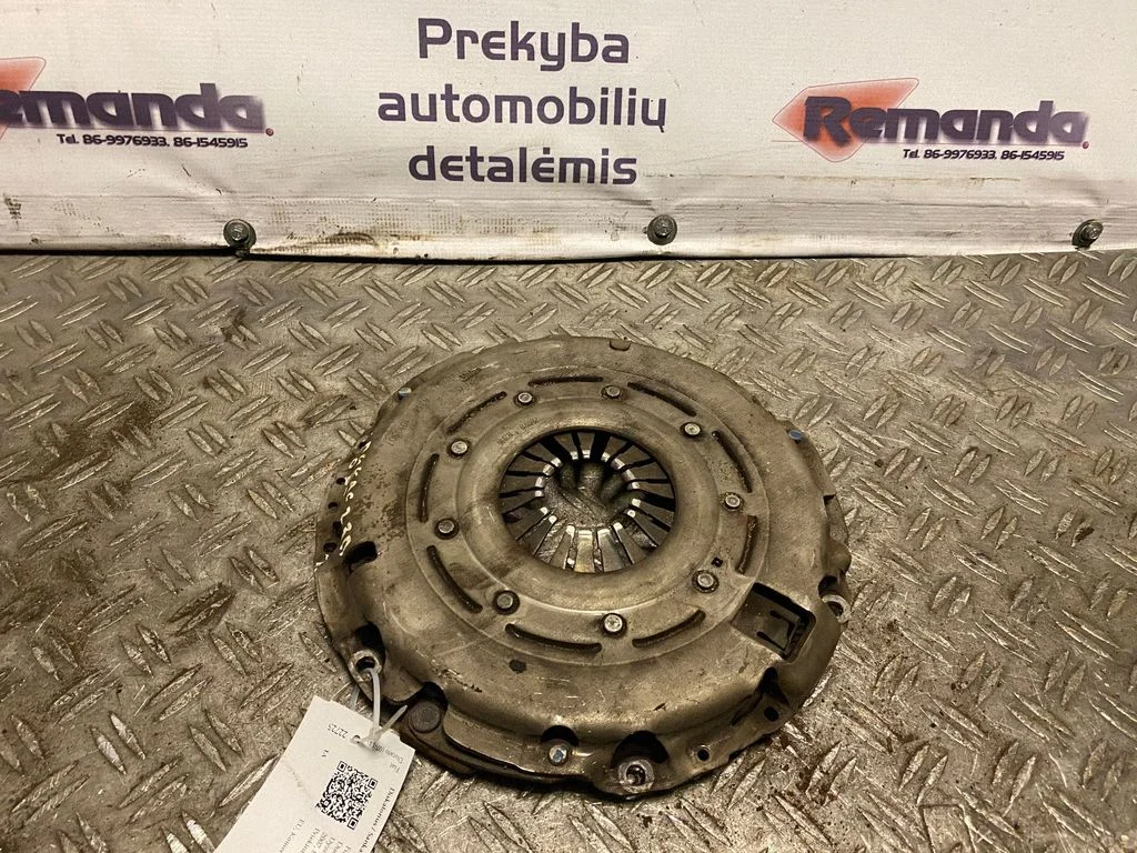 Diskatorius