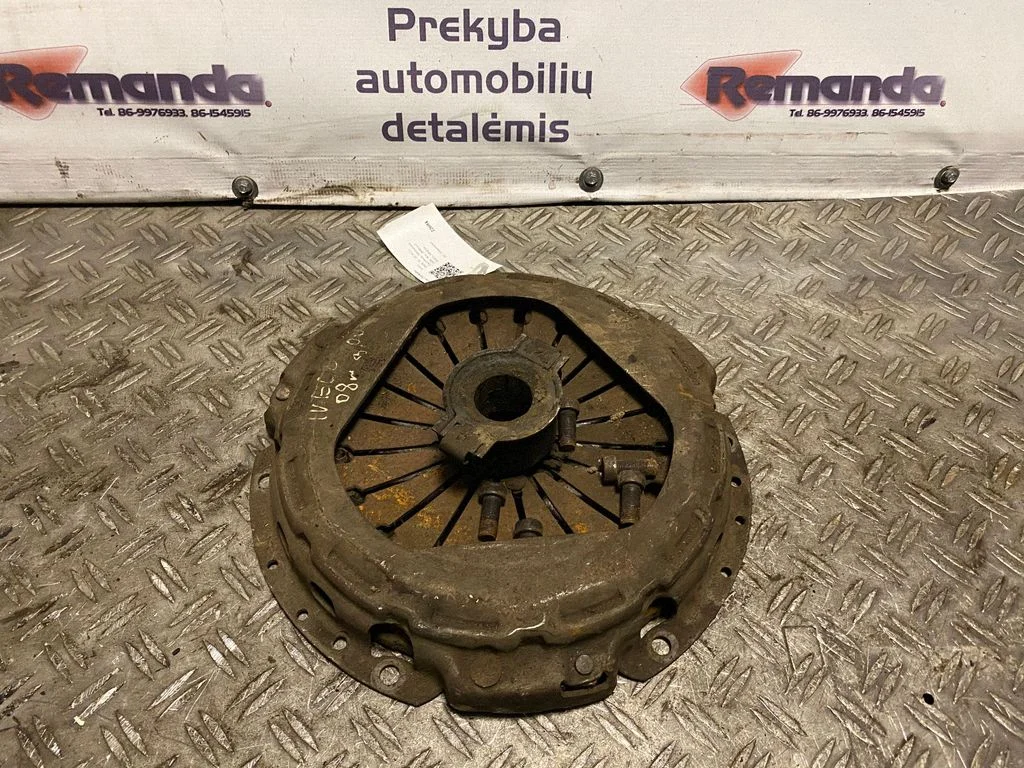 Diskatorius