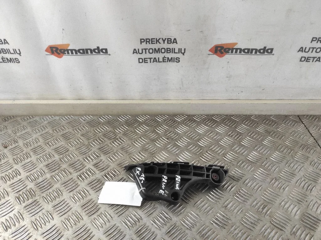 Esistange kinnitusklamber – Toyota Prius Prime (2017-)