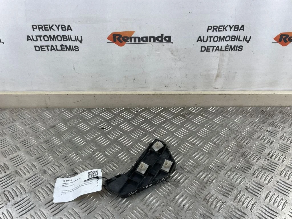 Esistange kinnitusklamber 71193S9A000050