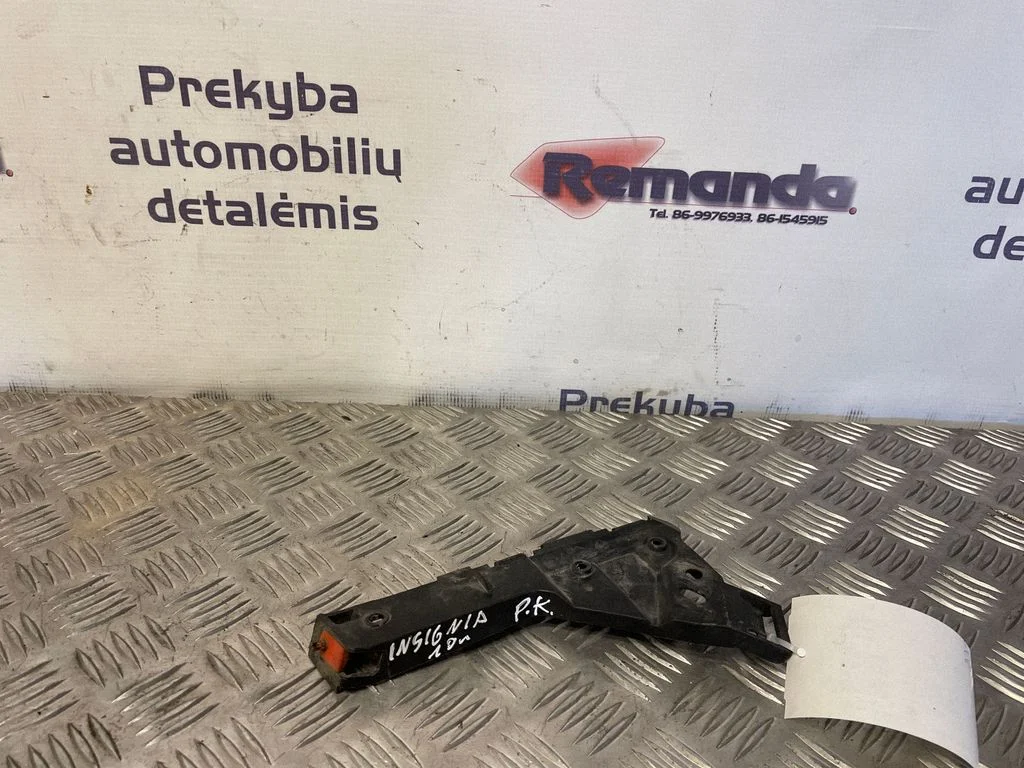 Wspornik zderzaka przedniego 13238443