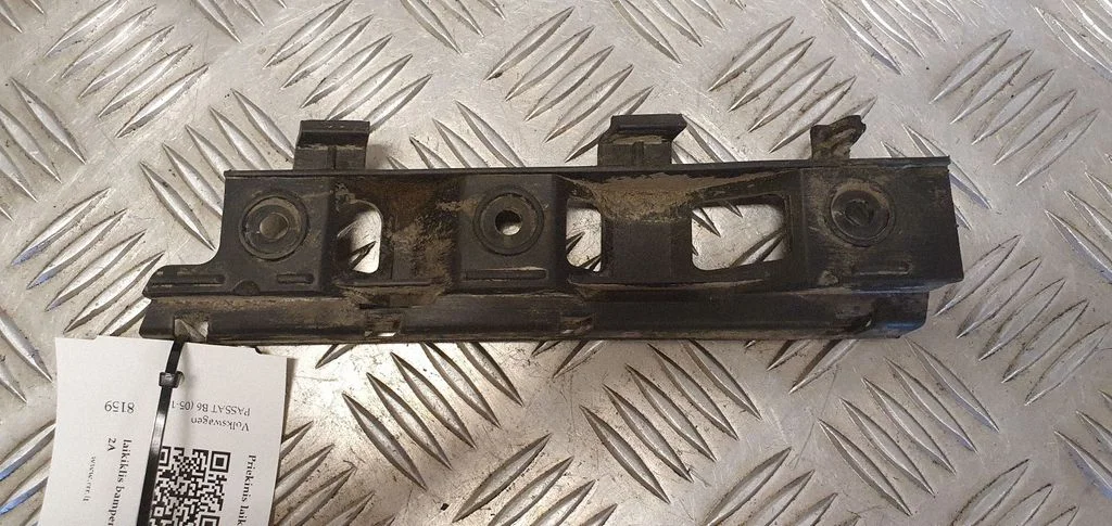 Front bumper mounting bracket 3C0807184