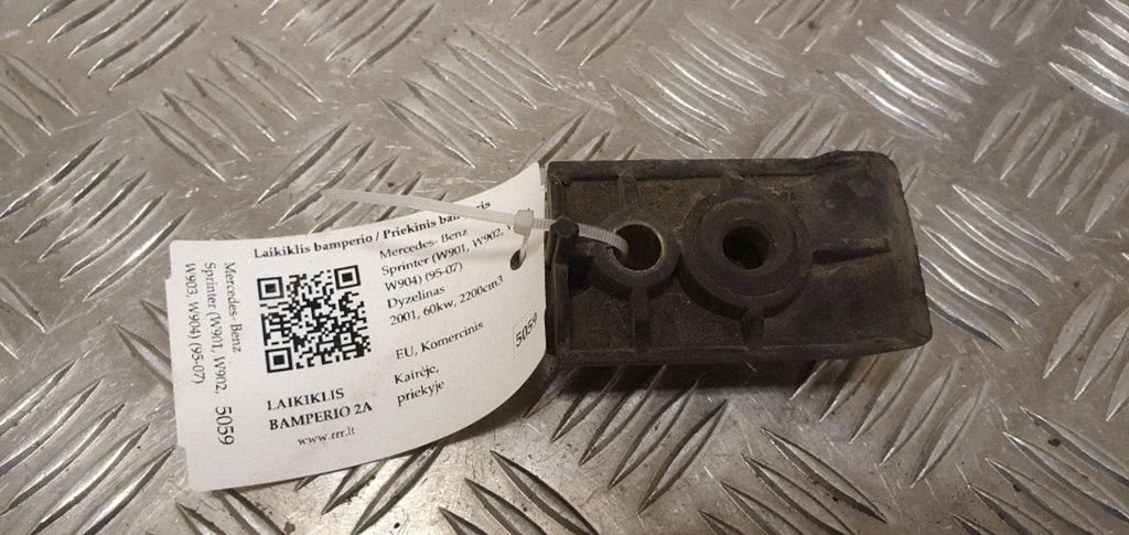 Priekšējā bampera turētājs 2208800030
