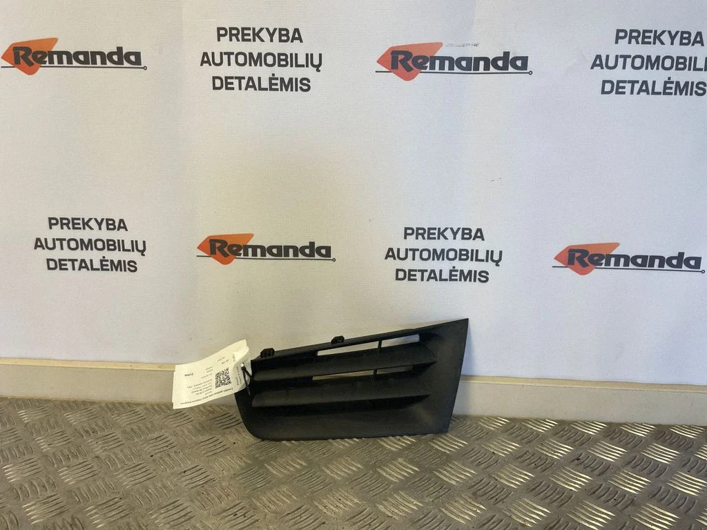 Front bumper lower grill – Renault Megane II (2006-2008)