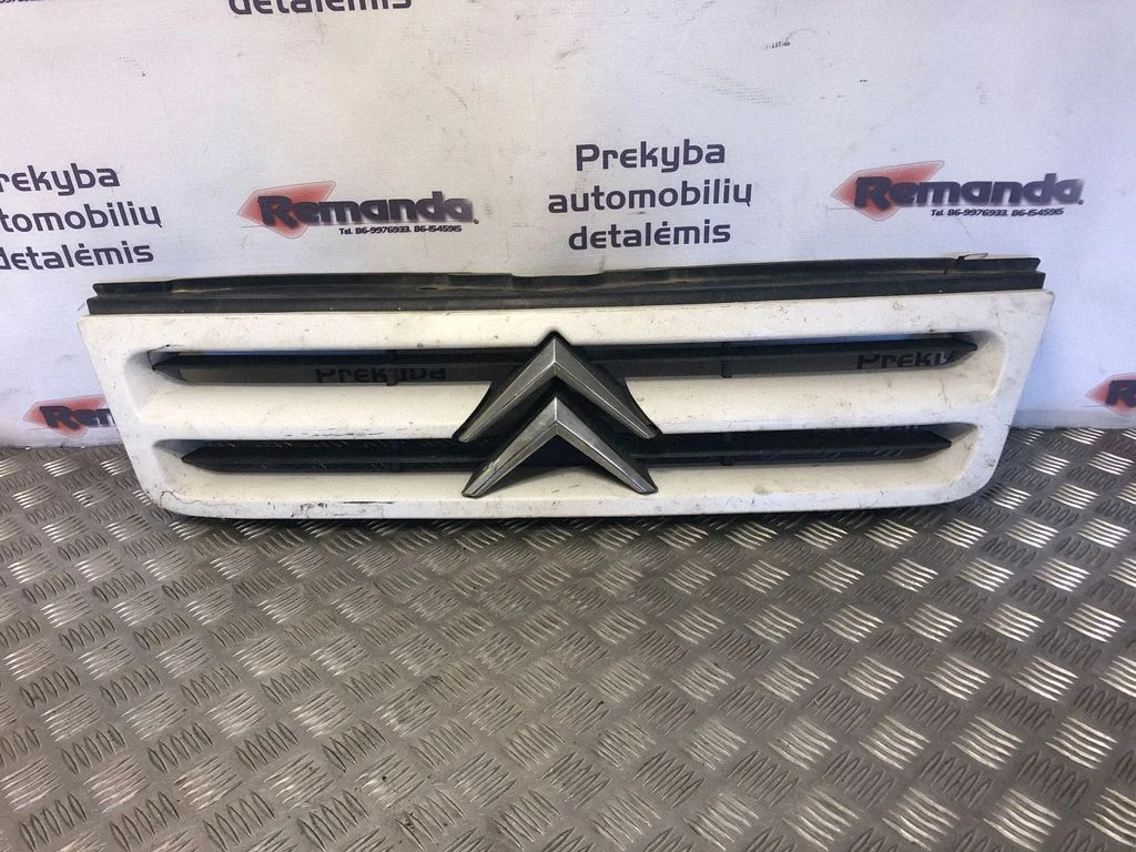 Grotelės viršutinės