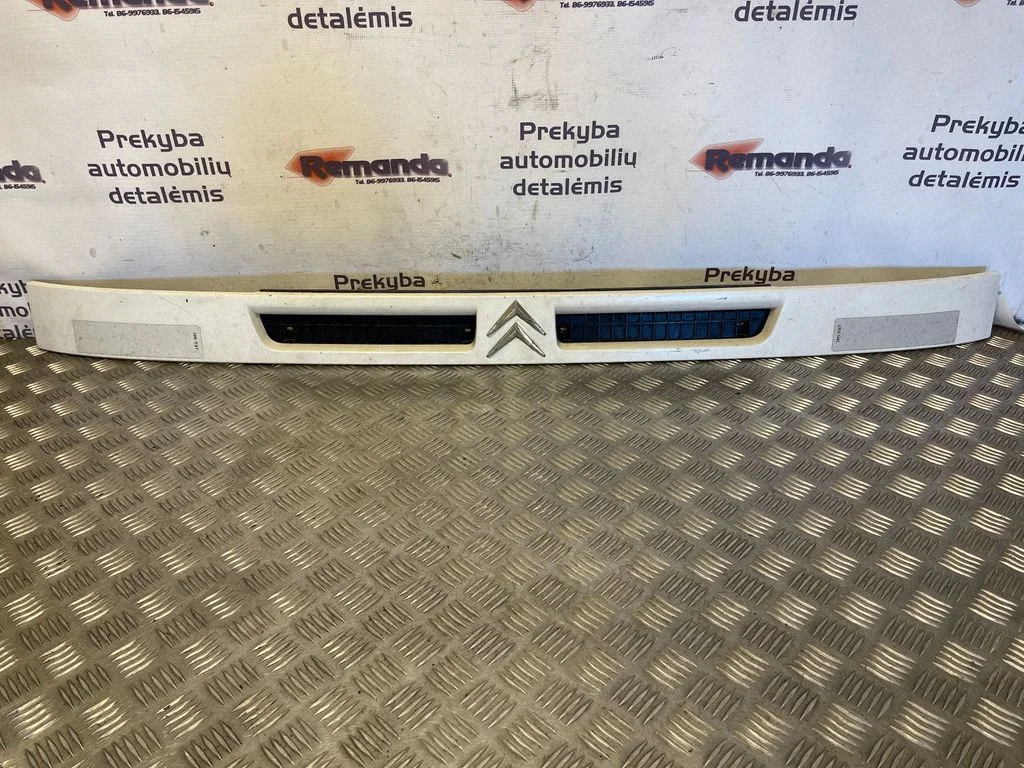 Grotelės viršutinės