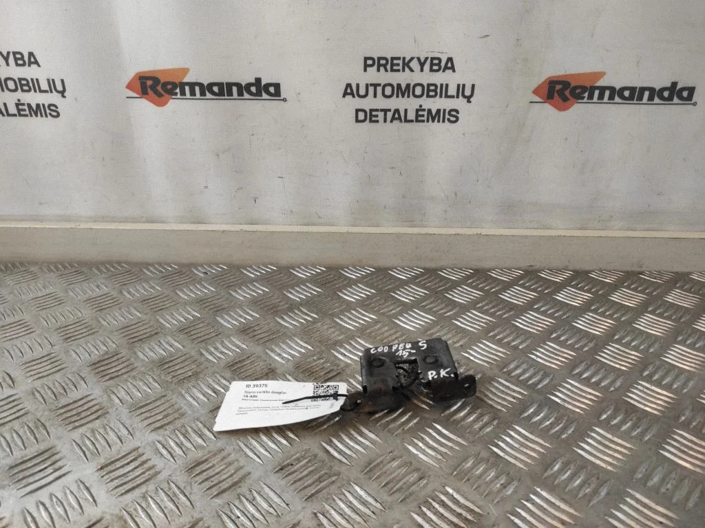 Motora pārsega slēdzene – priekšējā kreisā