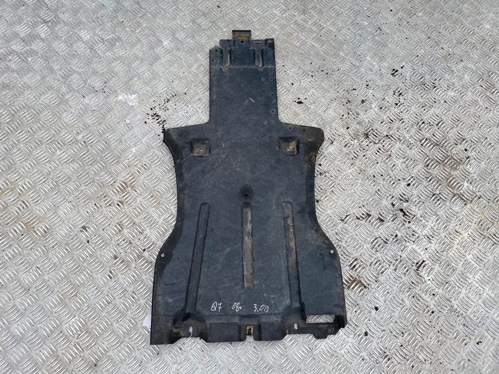Motora dibena aizsargs 7L8825231A