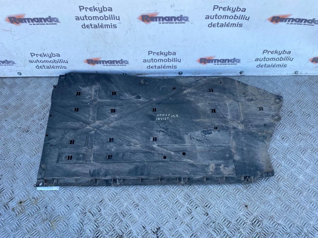 Motora dibena aizsargs 74642TM8A
