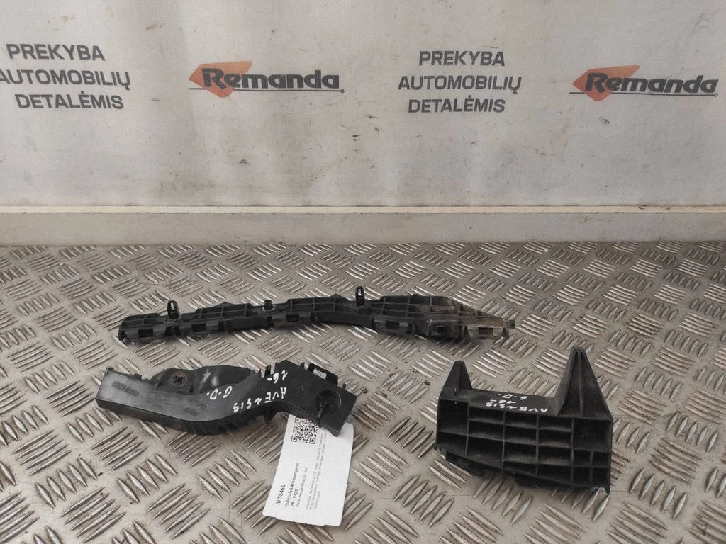 Rear bumper mounting bracket – Toyota Avensis T270 (2015-2018)