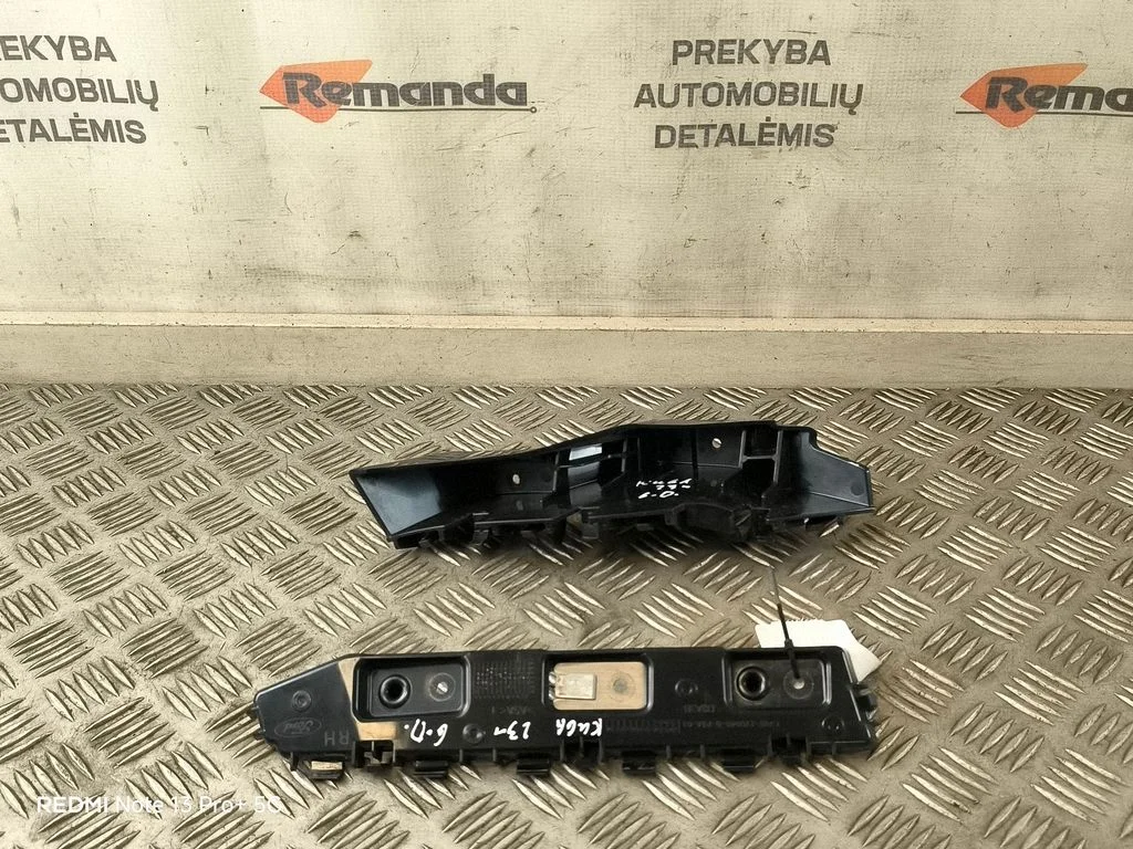 Rear bumper mounting bracket LV4B17E850D