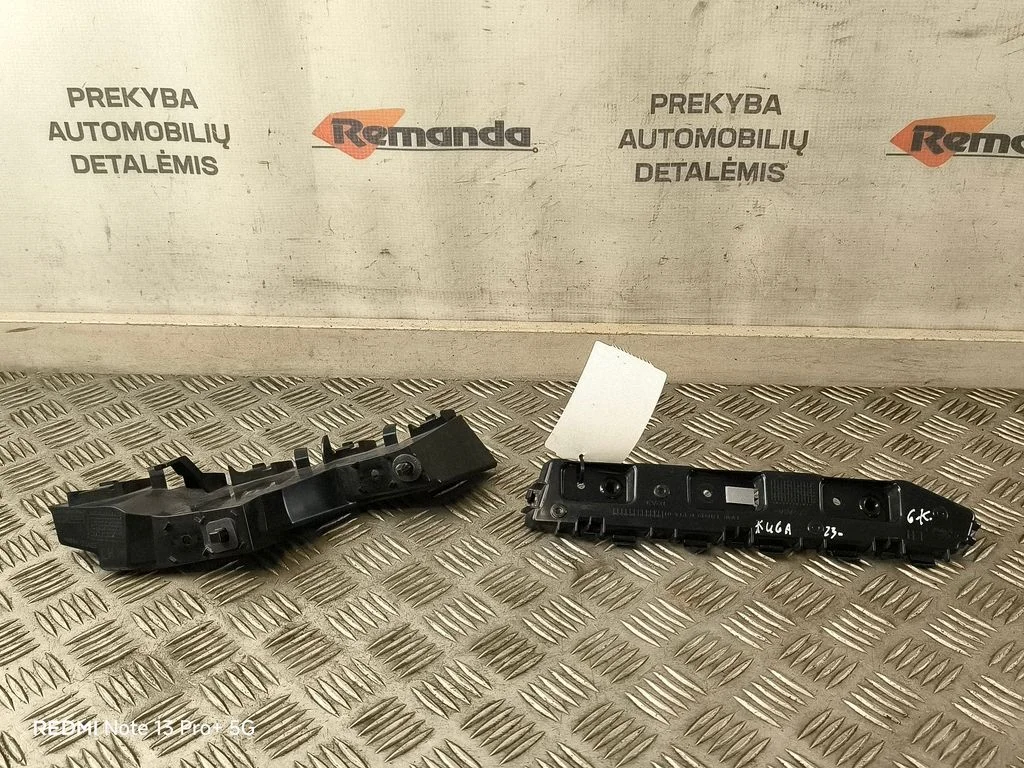 Rear bumper mounting bracket LV4B17E851D