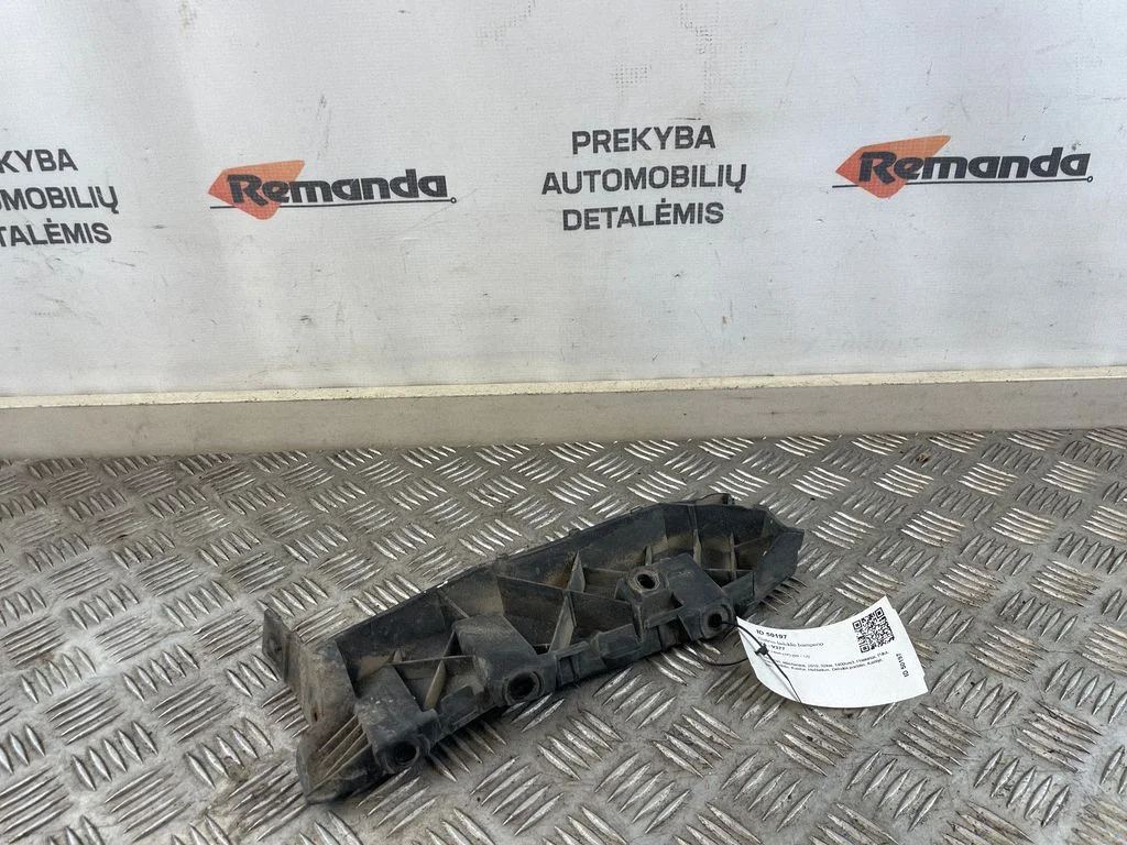 Tagumise kaitseraua kinnitusklamber – Seat Leon (1P) (2005-2012)