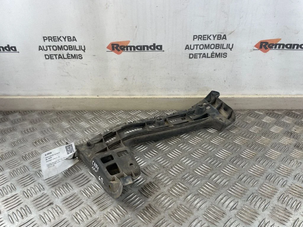 Rear bumper mounting bracket 2K3807394