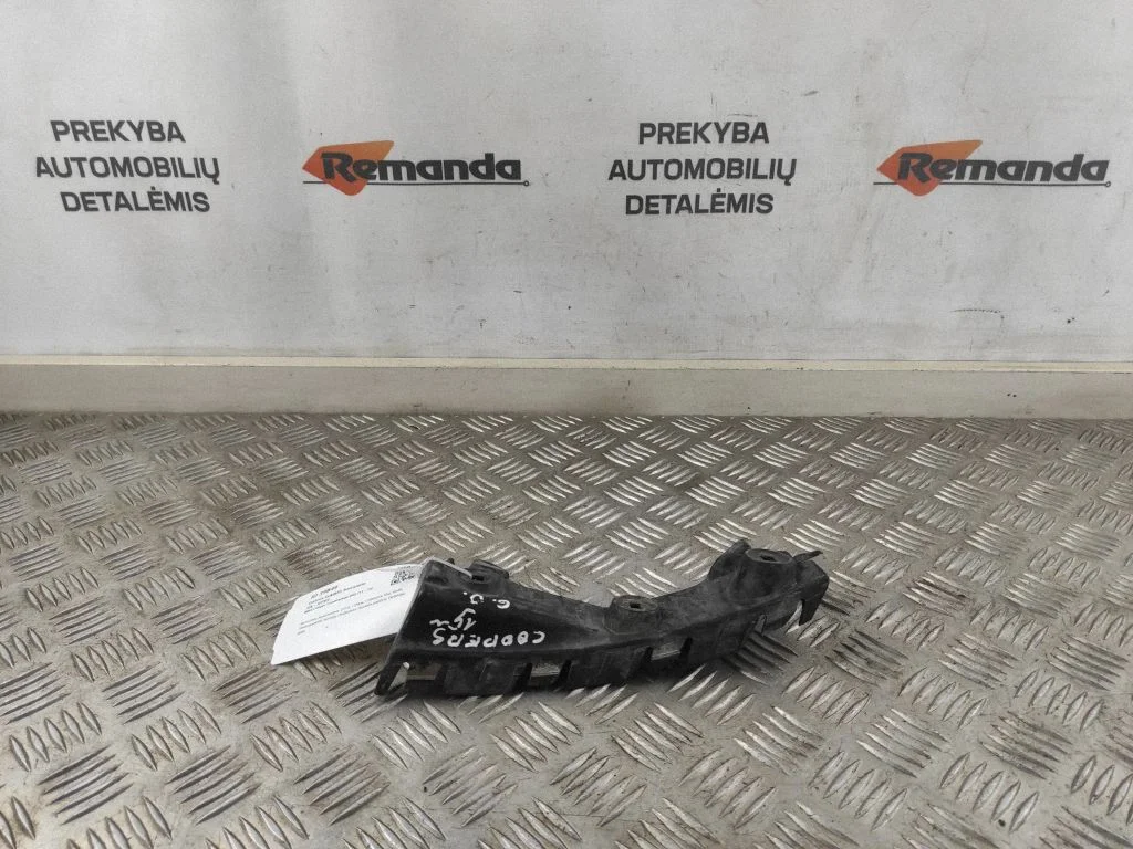 Aizmugurējā bufera turētājs 51129802116