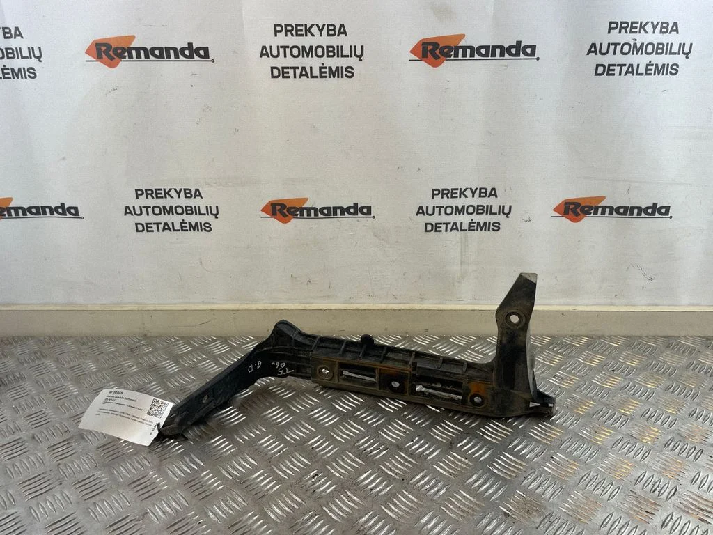 Aizmugurējā bufera turētājs 7H0807394C