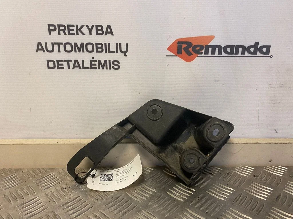 Aizmugurējā bufera turētājs 511212125310