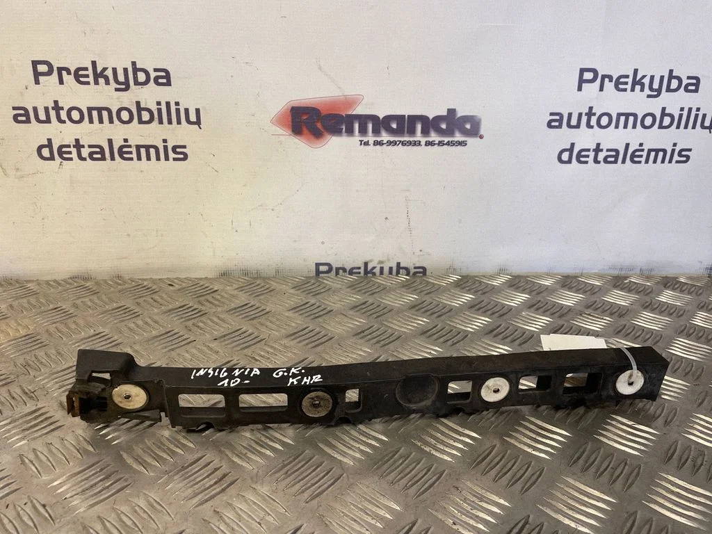 Mocowanie zderzaka tylnego 13239125