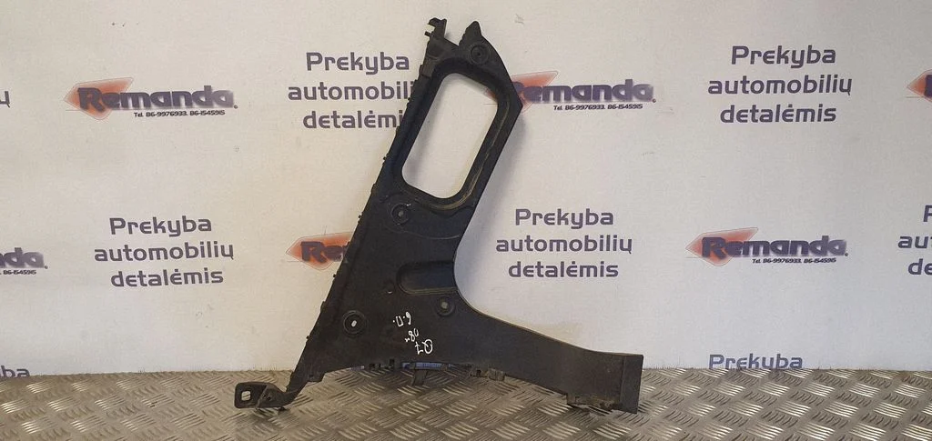 Aizmugurējā bufera turētājs 4L0807454A