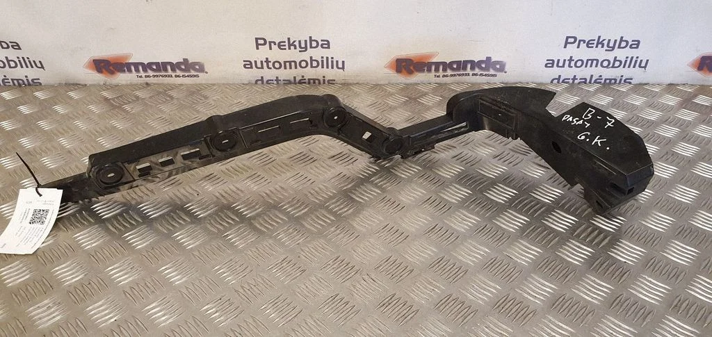 Aizmugurējā bufera turētājs 3AE807393